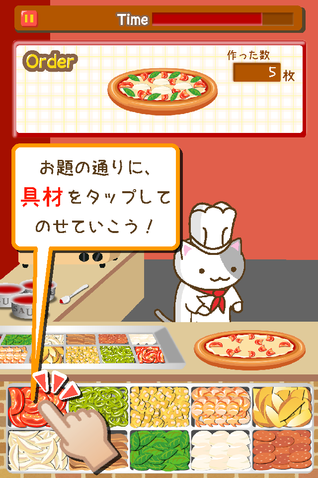 Cuplikan Layar Game Pizza shop of a cat