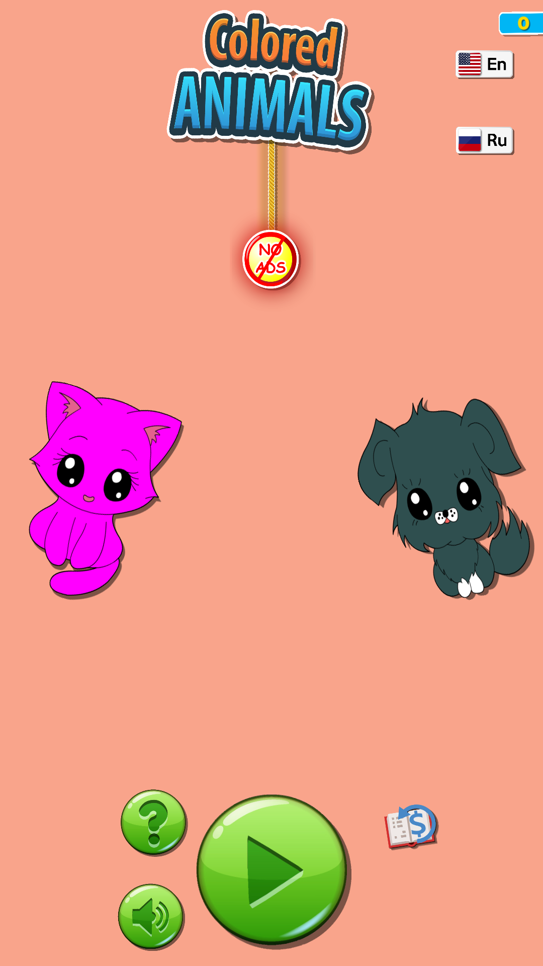 Colored Animals Latest Version for Android/iOS APK - TapTap