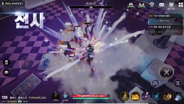 클래스 : 국산 파밍 RPG Game Screenshot