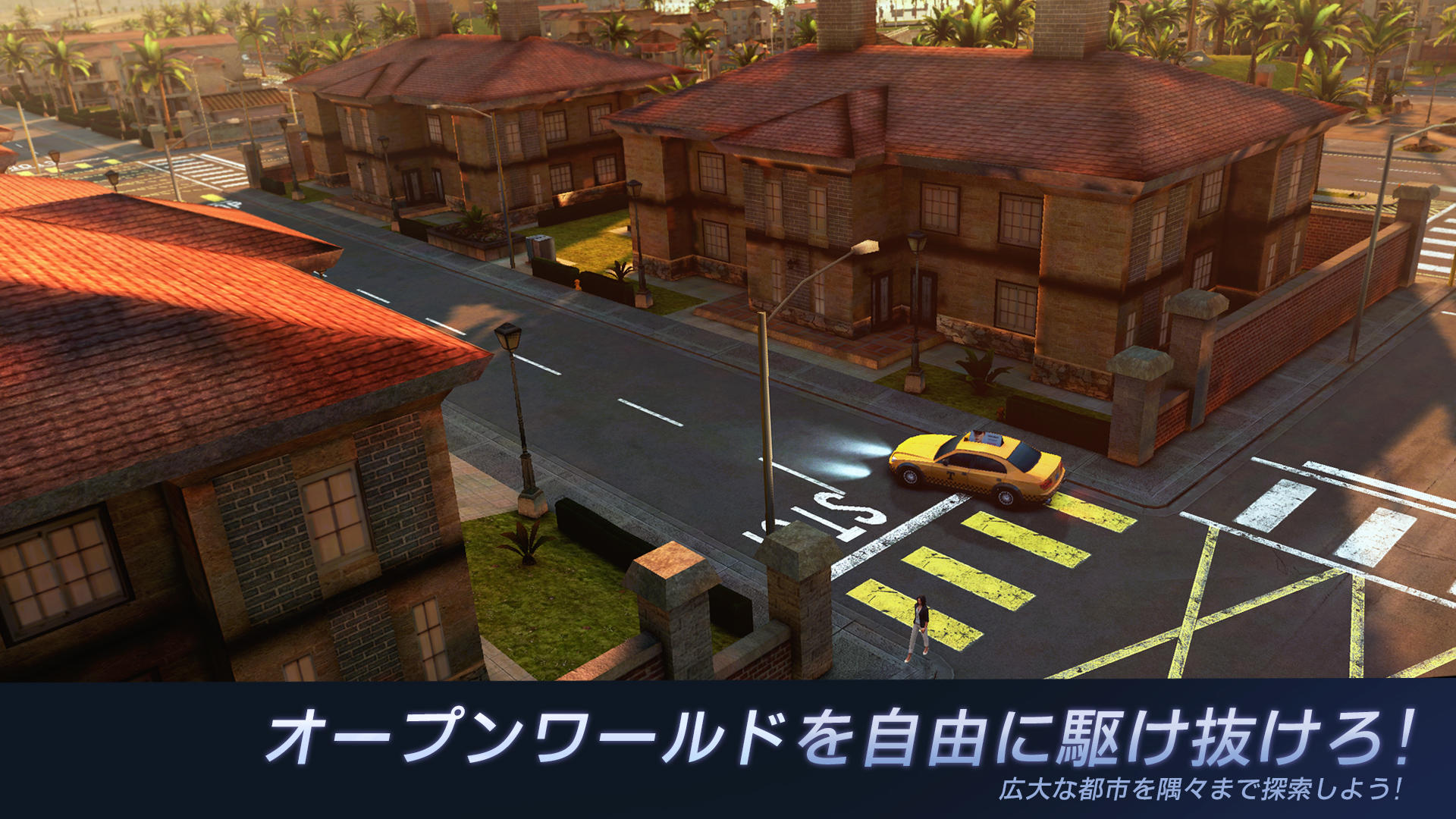 ギャングスター ベガス ゲームのスクリーンショット