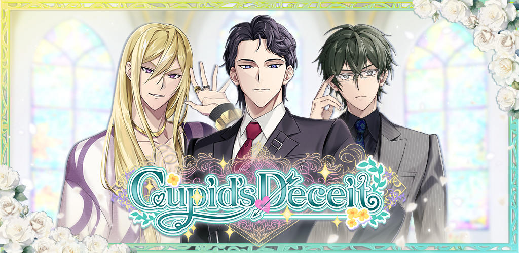 Cupid’s Deceit: Otome screenshot