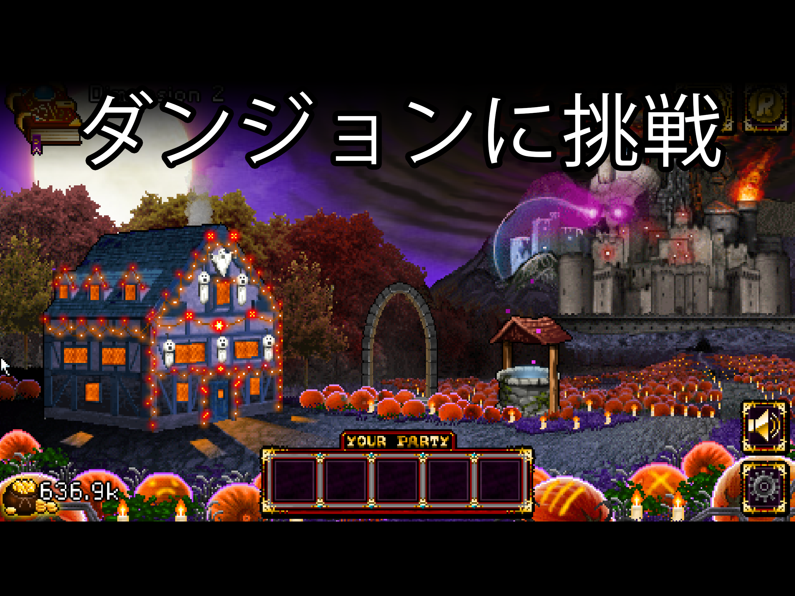 Soda Dungeon ゲームのスクリーンショット