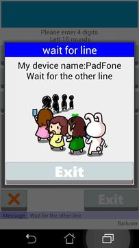 Guess Number (Bulls and Cows) Game Screenshot