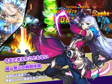 Скриншот игры ソード オブ ソウル【革新的な本格リアルタイム格闘RPG】