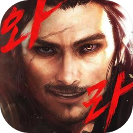 치우 신시에 이는 바람