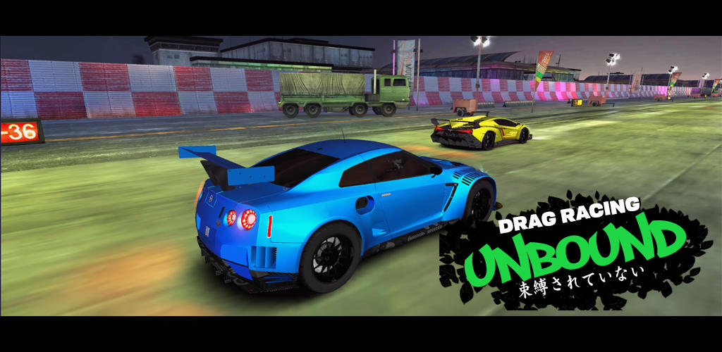 Banner of Unbound Drag Racing Master 1.2