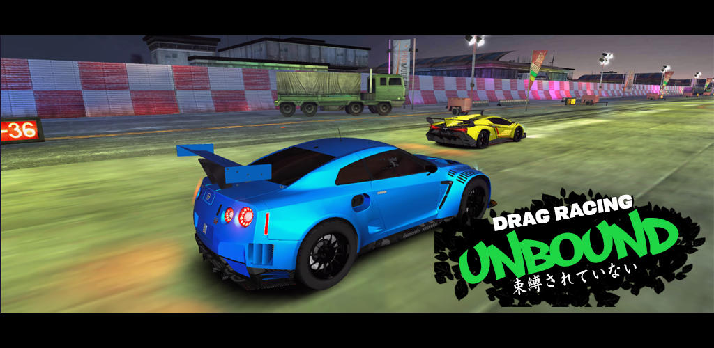 Banner of Unbound Drag Racing Master 
