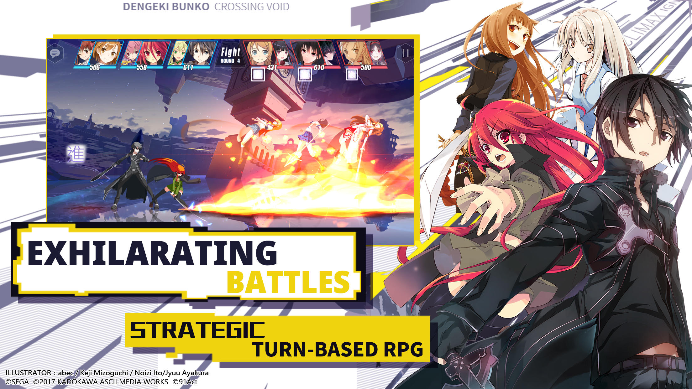 Crossing Void - Global Game Screenshot