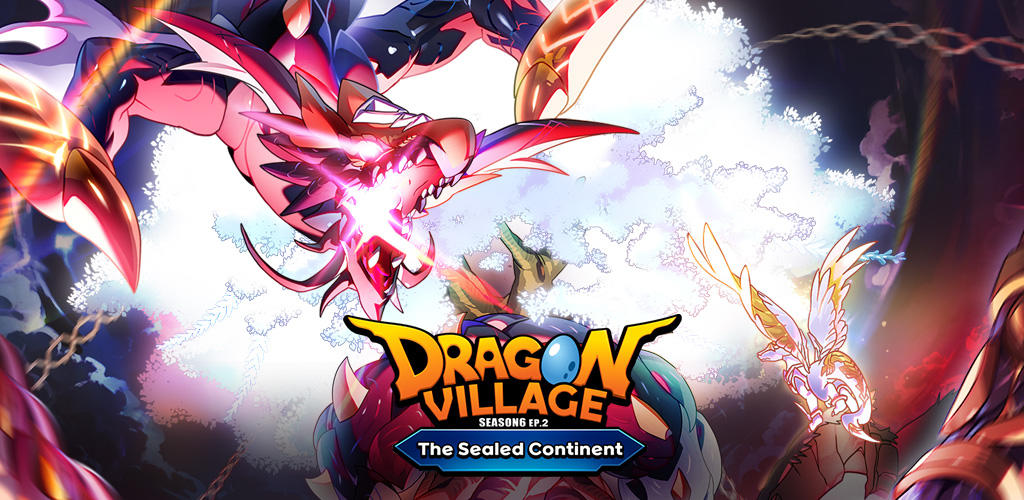 Banner of Dragon Village 
