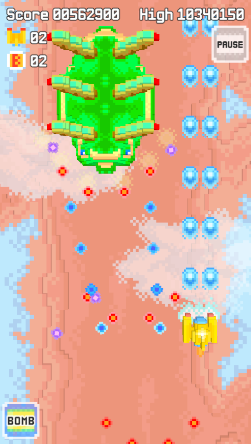 YELLOW CAPTURER Game Screenshot