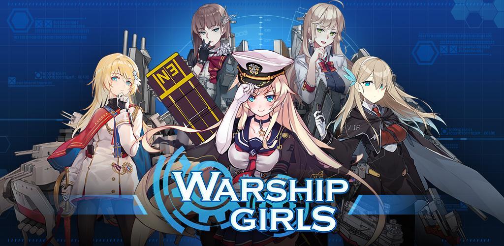 Banner of Meninas do navio de guerra 