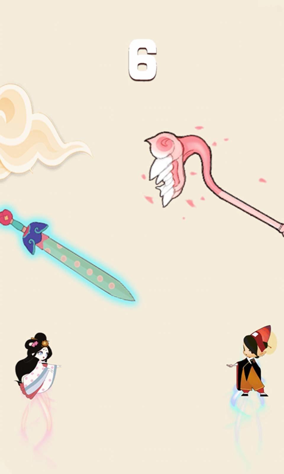 牛郎织女合体大战 Game Screenshot