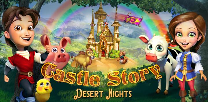Banner of Castle Story: Desert Nights™ 1.5.0.6s55g