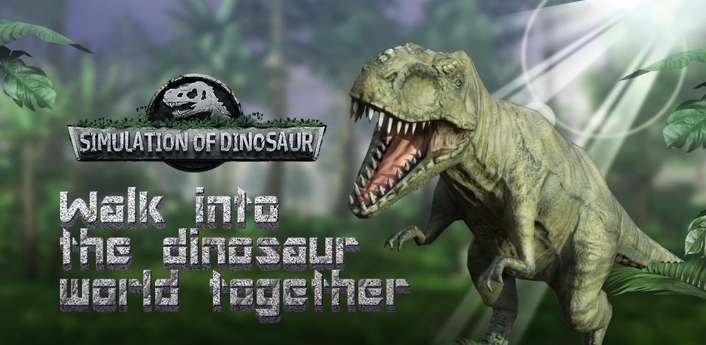 Banner of Simulatore di dinosauri 2019 