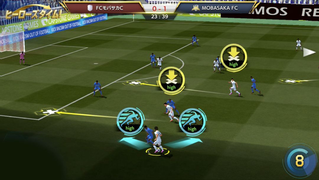 Screenshot of モバサカ CHAMPIONS MANAGER ～決断するサッカーゲーム～