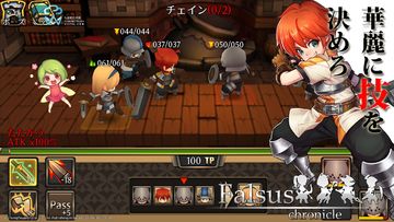 ファルススクロニクル ファンタスティック戦略ボードゲームRPG Game Screenshot