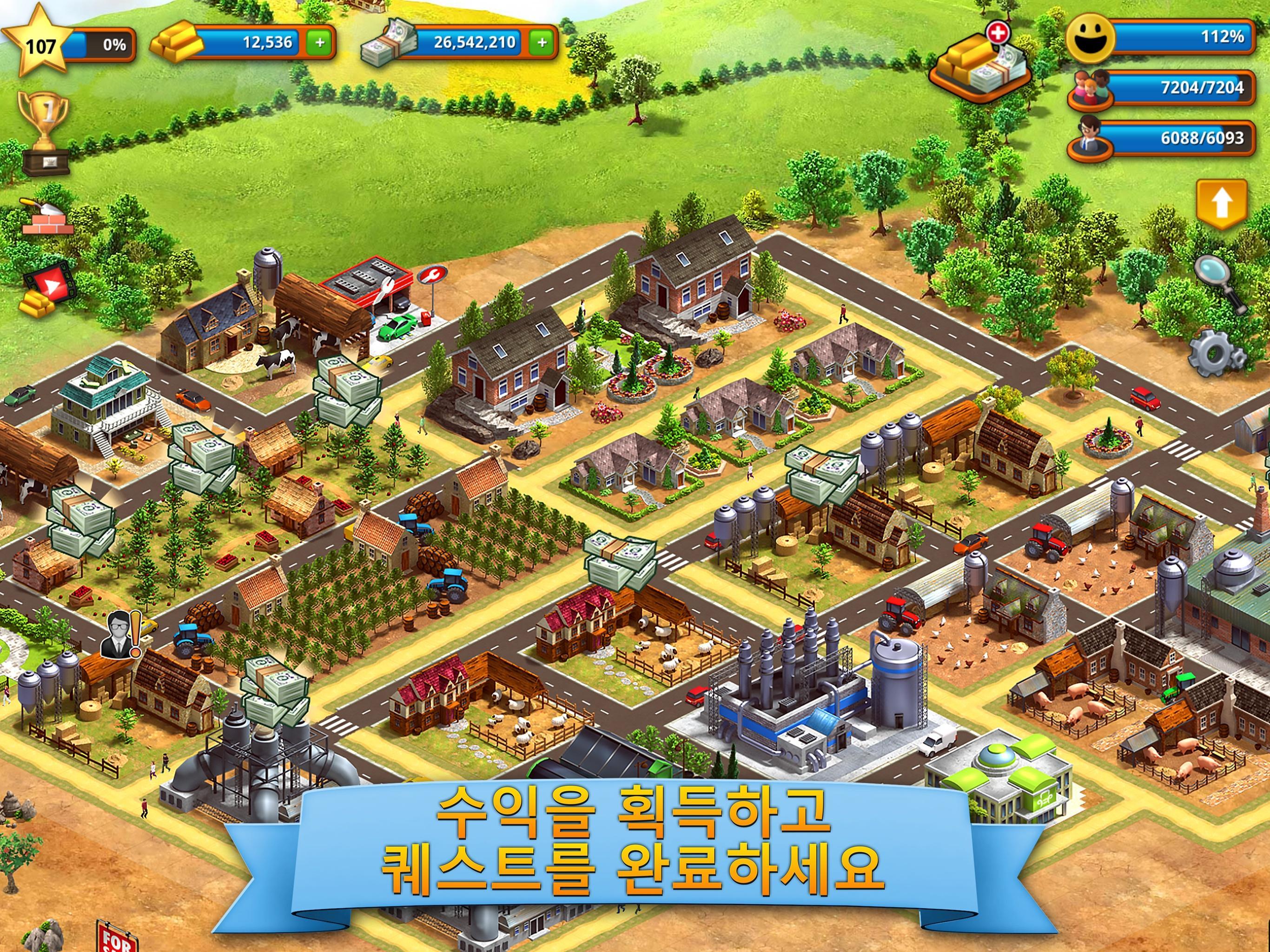 Tropic Paradise Sim: 섬 도시 건축 T 게임 스크린샷