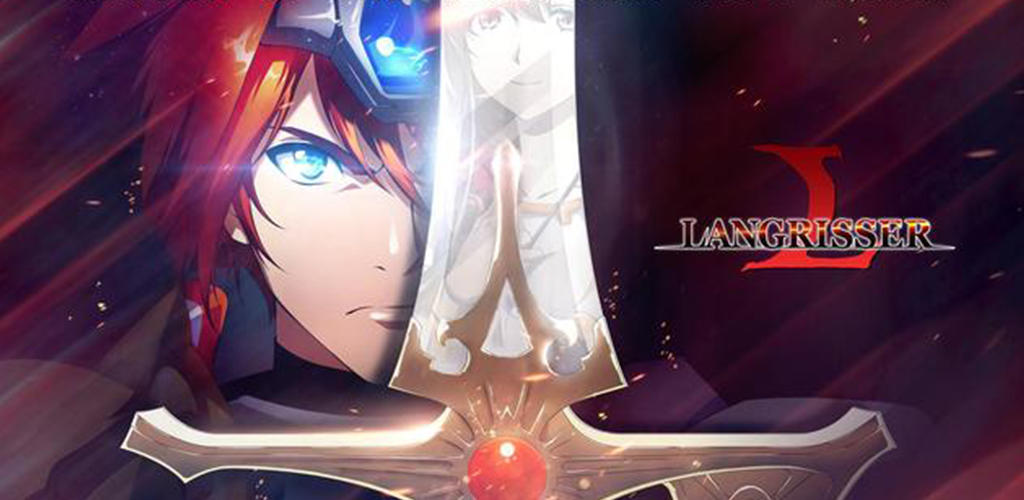 Banner of Langrisser 