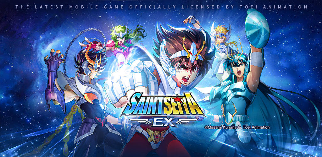 Banner of Saint Seiya EX 