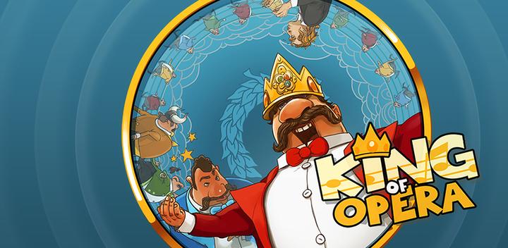 Banner of King of Opera - Party Game! 