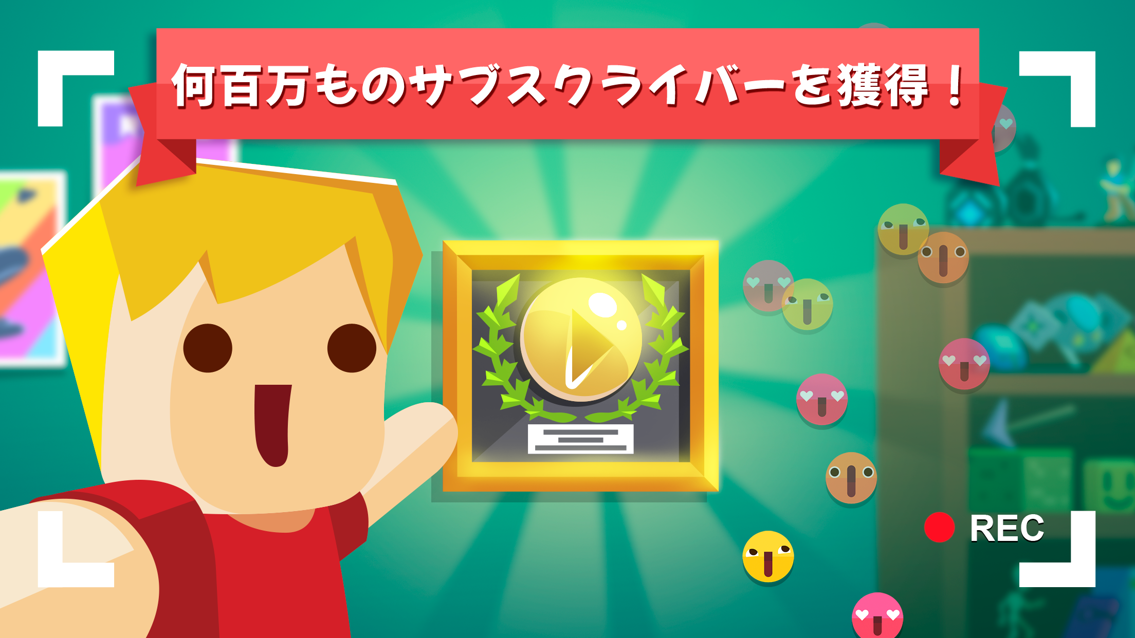 Vlogger Go Viral ユーチューバーになるゲーム ゲームのスクリーンショット