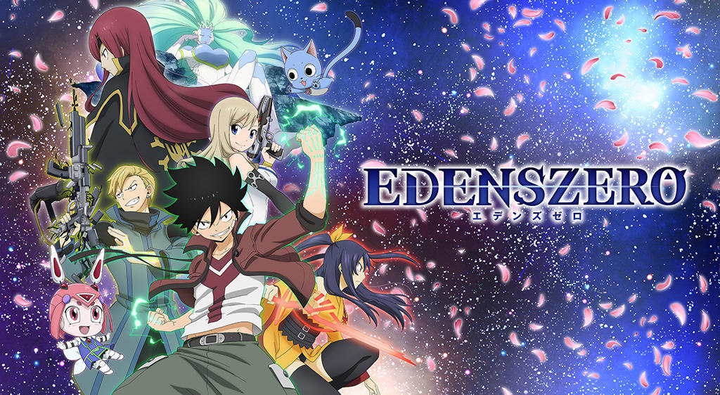 Banner of EDENS ZERO Pocket Galaxy 