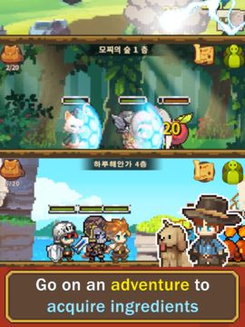 Cooking Quest : Food Wagon Adventure 게임 스크린샷