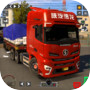 Icon of US City Cargo Transport 3D
