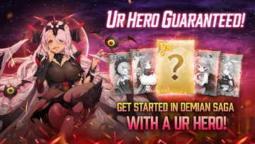 Demian Saga Game Screenshot