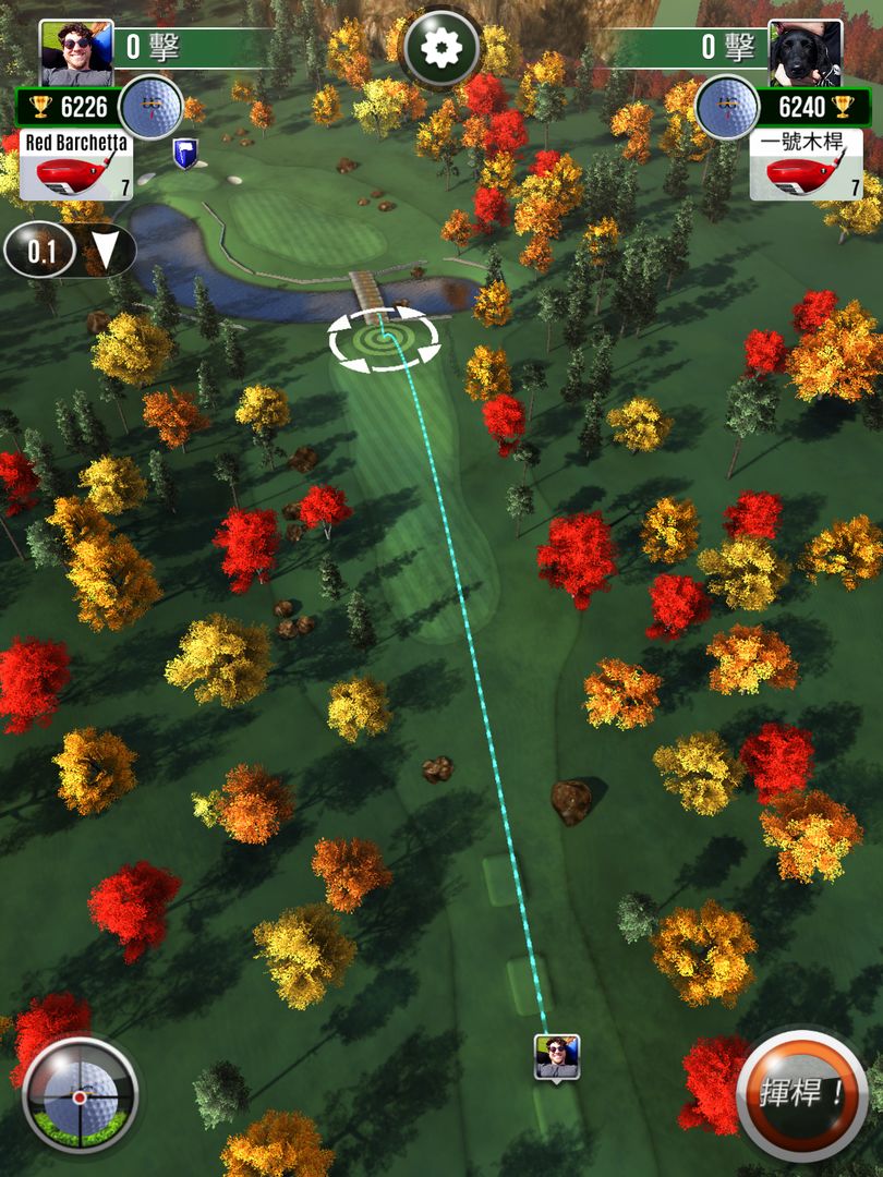 Ultimate Golf!遊戲截圖