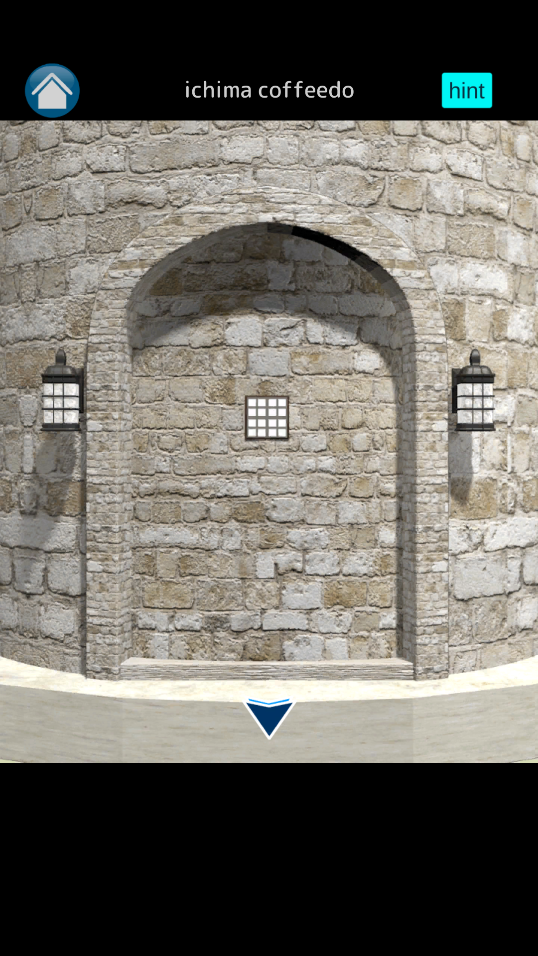 Escape Game with you Game Screenshot