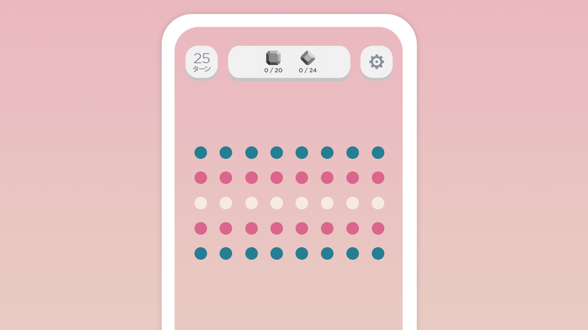Two Dots ゲームのスクリーンショット