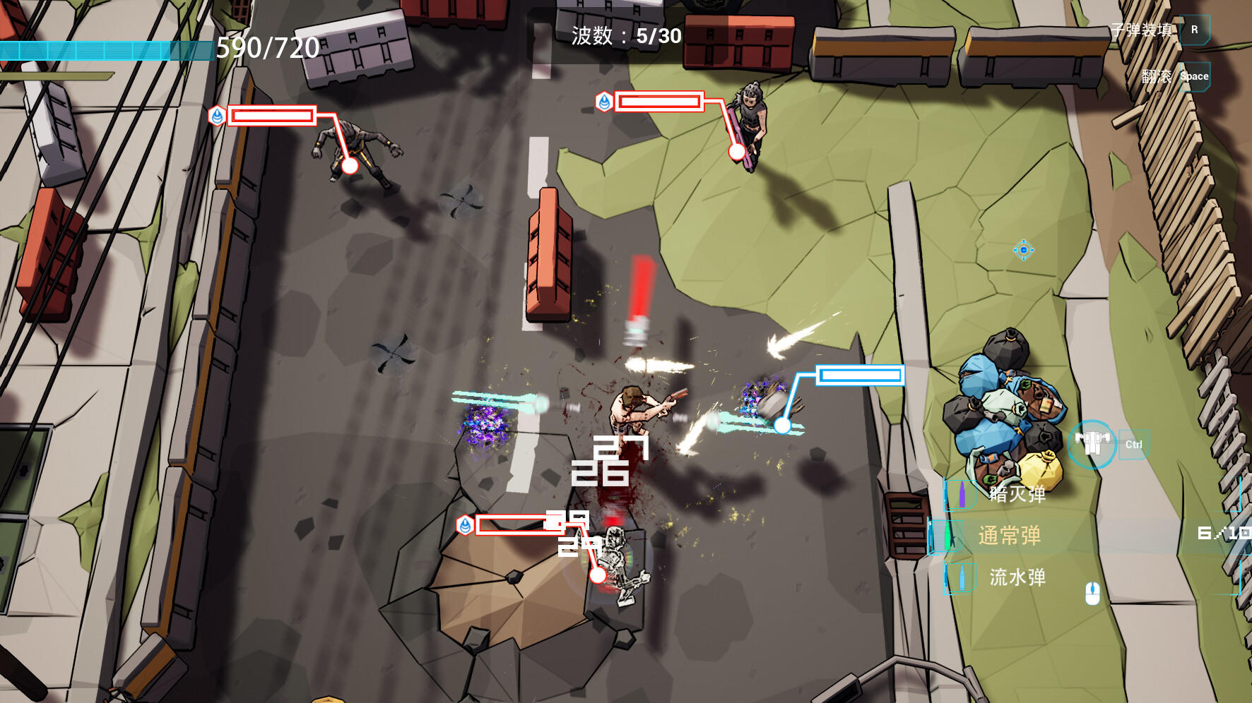 Bang Bang Simulations screenshot game