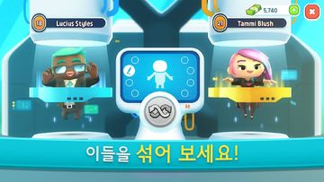 City Mania: 도시 건설 게임 게임 스크린샷