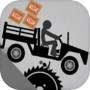 Stickman Dismount Turbo 아이콘