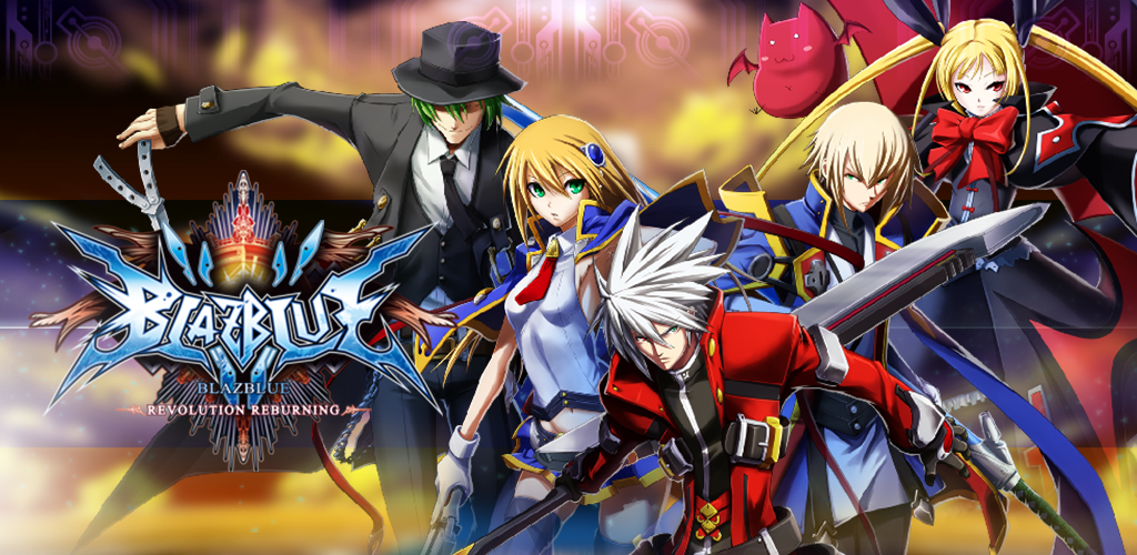 Banner of BLAZBLUE REVOLUTION REBURNING 