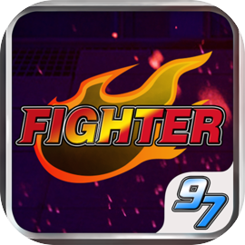 Fighter Game 97