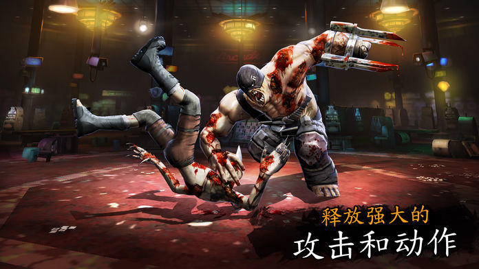 Zombie Deathmatch 게임 스크린샷