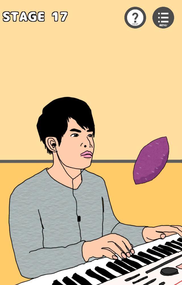 Screenshot of ペンギンを太らせる-脱出ゲーム-