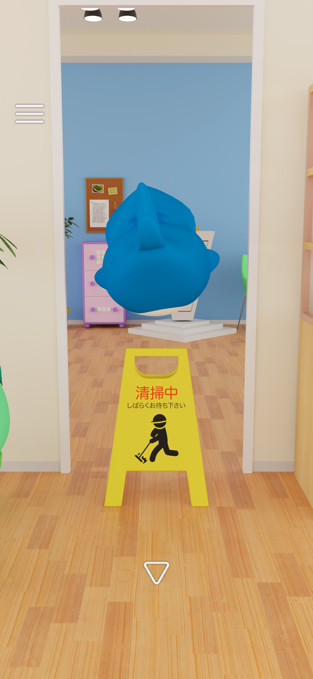 脱出ゲーム 料理教室 Game Screenshot