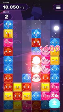 Flipon Game Screenshot