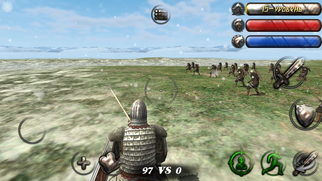 Steel And Flesh screenshot game