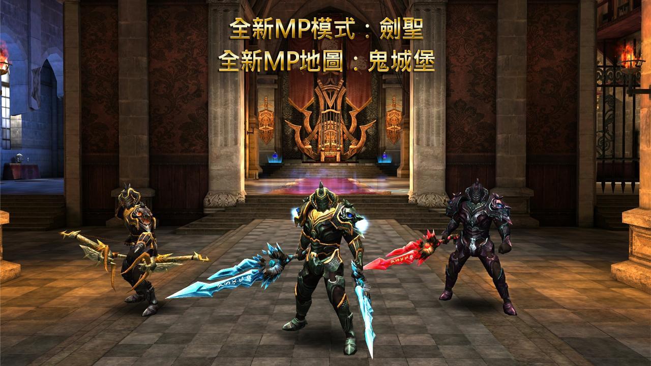 狂野之血 遊戲截圖