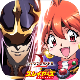 Langrisser