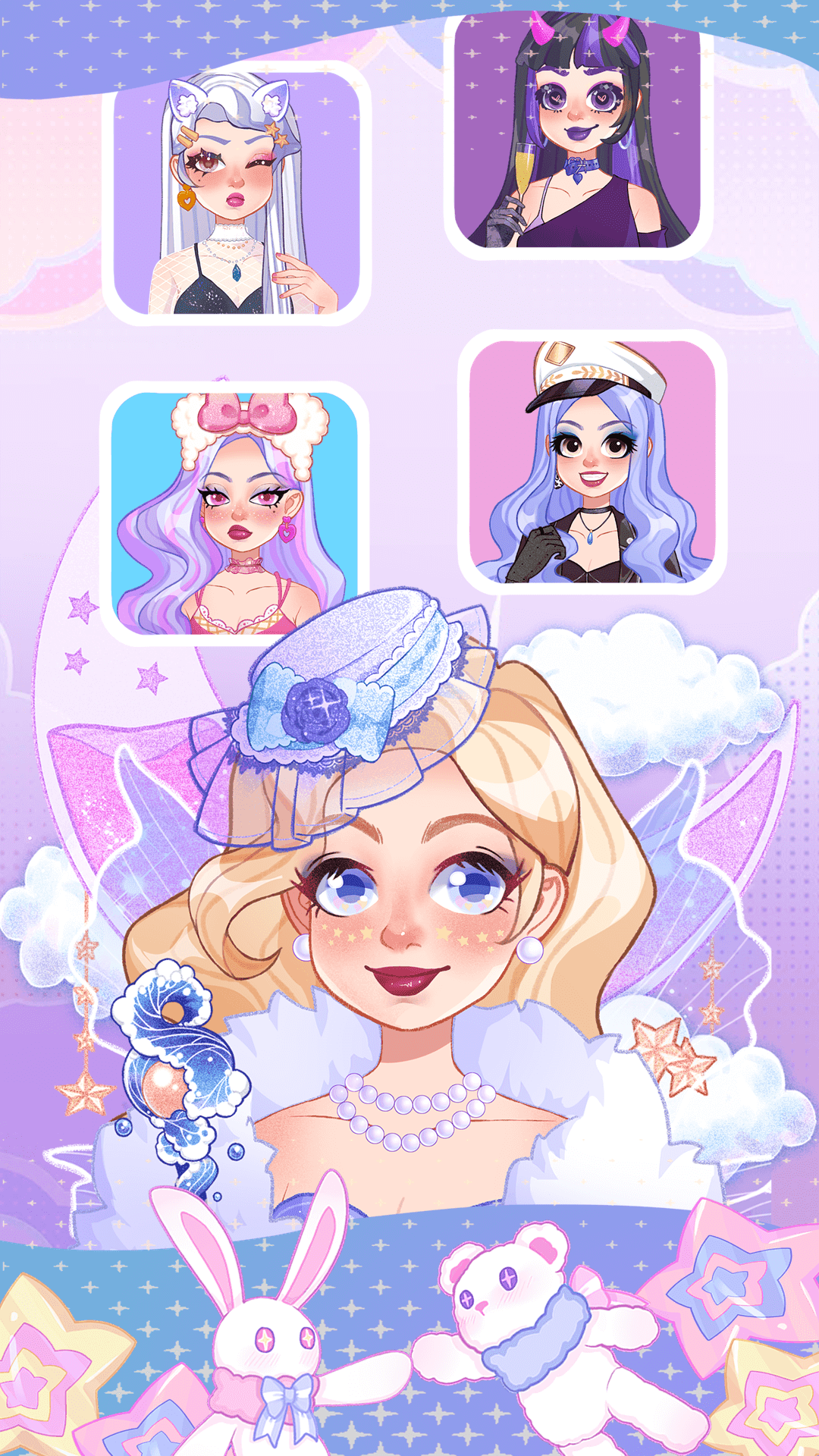 Screenshot of Princess Avatar:dress up