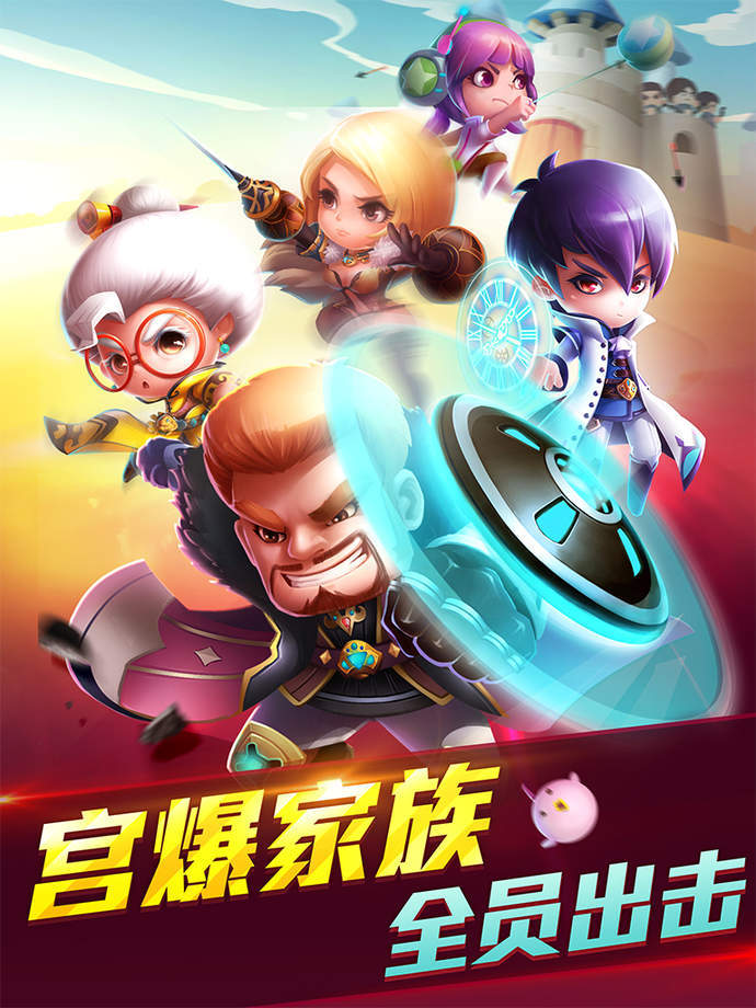 宫爆老奶奶2 Game Screenshot