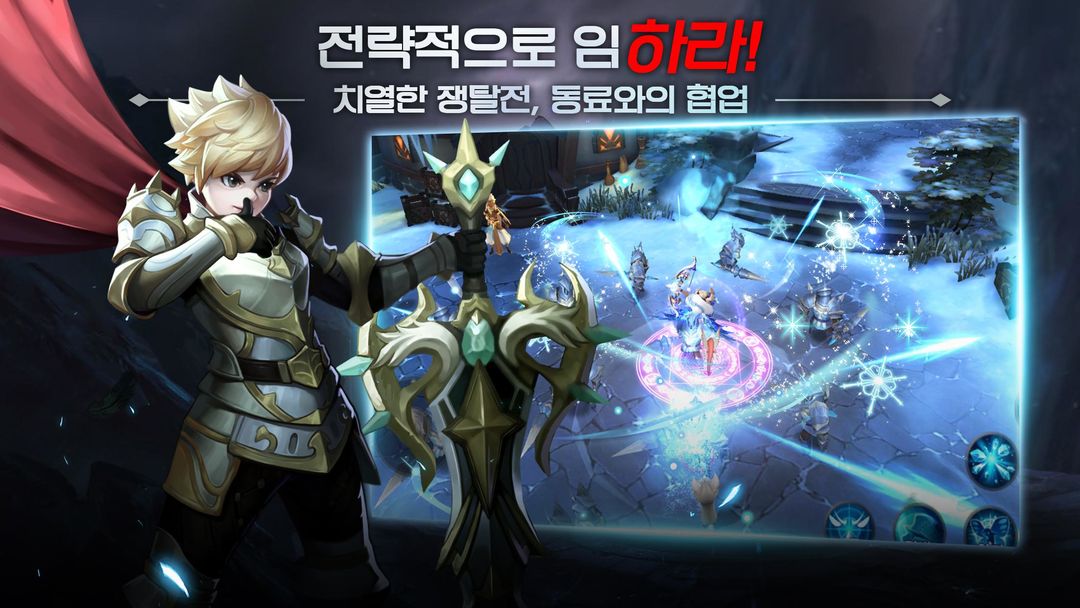 Screenshot of 하라M