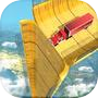 Vertical Ramp Impossible 3D 아이콘