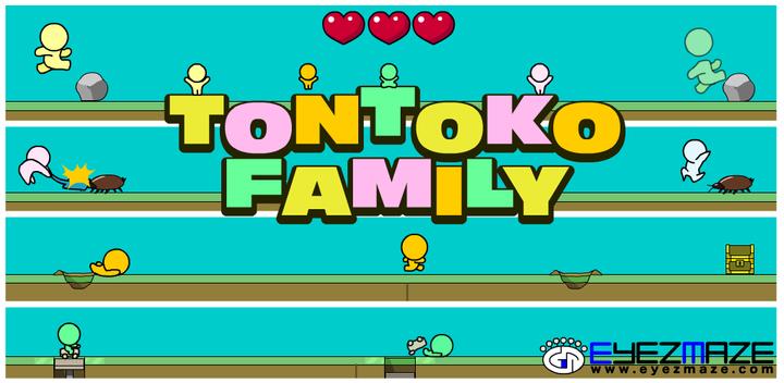 Banner of TONTOKO FAMILY 1.0.0