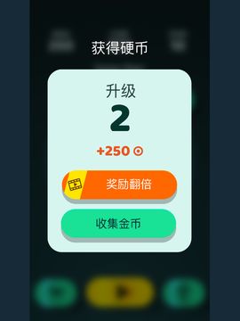 Dropa Game Screenshot